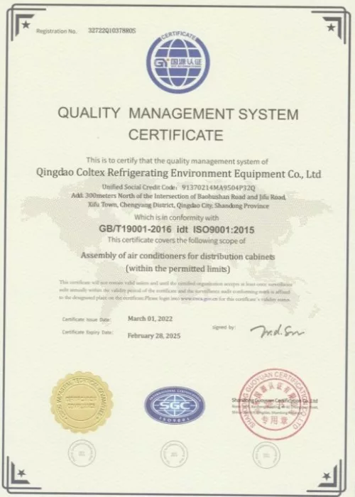 ISO9000