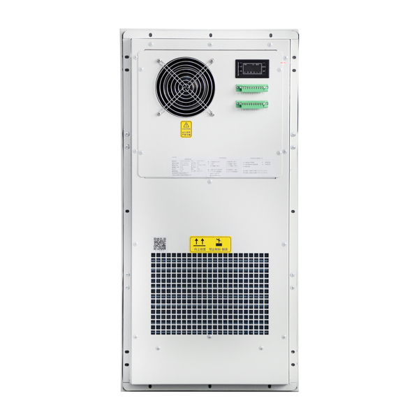 outdoor cabinet air conditioner